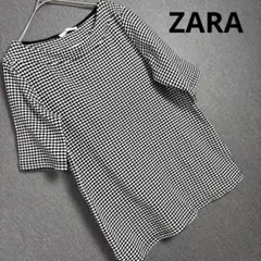 Item thumbnail for item 061b2072-91ee-469c-a1bb-2bd61bcd5f5f