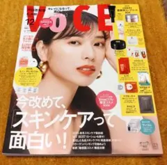 Item thumbnail for item 3800056a-24bb-49ed-9d7b-2830aec26393