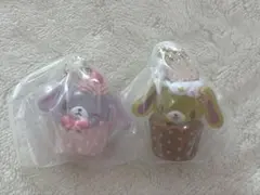 シュガーバニーズ カップケーキ チャーム 2点セット