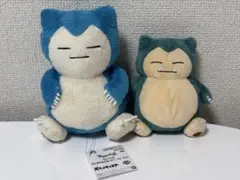 カビゴン やさしいきもち/ ポケモンfit ぬいぐるみ セット売り