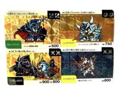 SDガンダム カードダス ホログラム 4枚セット