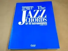 ★ コンテンポラリー・ジャズ・ピアノ ザ・ジャズ・コード バイリンガル版 ★