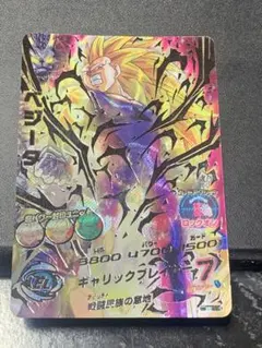 2025年最新】ドラゴンボールヒーローズ 旧弾 secの人気アイテム - メルカリ