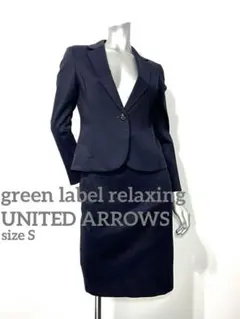 green label relaxing◇レディーススーツスカートセットアップ