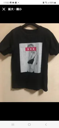 最終値下げxxxTシャツ