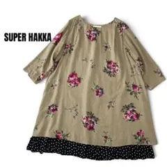 SUPER HAKKA 13号 花柄ワンピース ゆったり　大きいサイズ ドットのサムネイル