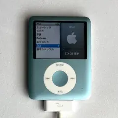 Apple】iPod nano 第3世代 4GB MA978J/A - メルカリ