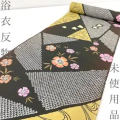 Item thumbnail for item 3228fa90-186d-49ed-b572-291ba582f680