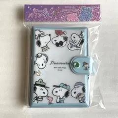 【匿名配送】 シールバインダー スヌーピー