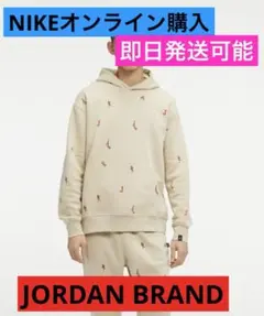 NIKE JORDAN AIR ジャンプマン　ホリデー　プリント裏起毛パーカー