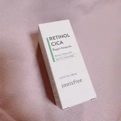 innisfree レチノールシカ　リペアアンプル　本体