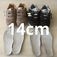 13.5cm-14cm new balance スニーカー 2足セット