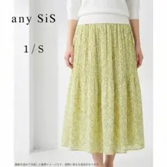 【エニィスィス】花柄プリーツスカート 1号/Sサイズ イエロー 総ゴム 2515