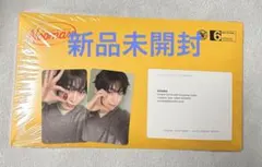 新品未開封 ENHYPEN THE SIN:BLISS ソヌ トレカ付き
