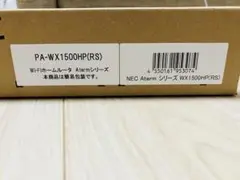 【未開封】NEC Aterm 無線LAN WiFi ルーター WX1500HP