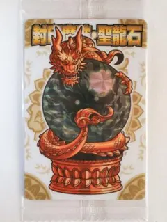ろしなんて様 リクエスト 3点 まとめ商品