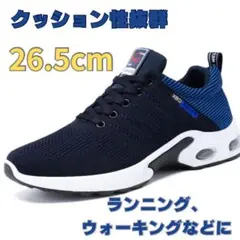 Item thumbnail for item d83fccc9-9cfe-45f4-9da8-09c96d4c47c7