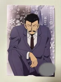 名探偵コナン コナンストア 特典 ARポストカード 毛利小五郎