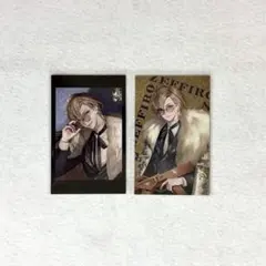 にじさんじ Zeffiro 風楽奏斗