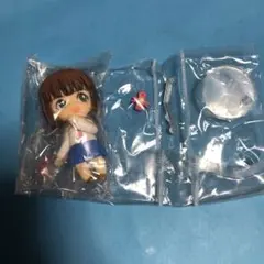 하루카