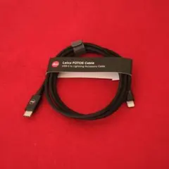 Leica FOTOS Cable