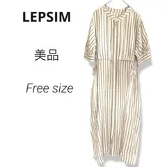 今季新作】LEPSIM フーディシャツ長袖チュニック チェック 新品 - メルカリ