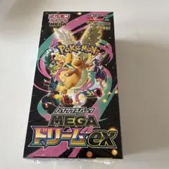 【BOX】 MEGA ハイクラスパック MEGAドリームex