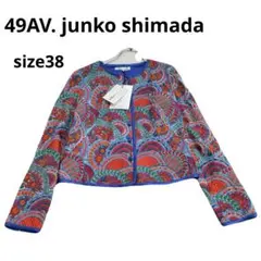 2026年最新】49AV.junko shimada レディース ノーカラージャケットの