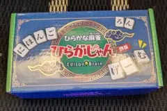 2025年最新】ボードゲーム まとめ売りの人気アイテム - メルカリ