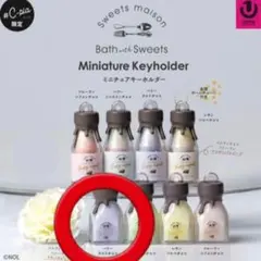 Item thumbnail for item 927ed2be-9819-47a1-80e7-013346a0bd07