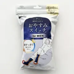 Item thumbnail for item 87718602-a752-41fa-8874-73e58ff8e7cf