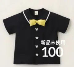新品未使用　ミッキー　リトシー　セーラー風 コスチュームシャツ　半袖