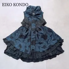 新品未使用　エイココンドウ 切り替えジャケット フリル XL 42 ブルー EIKO KONDO – eternallyblaze