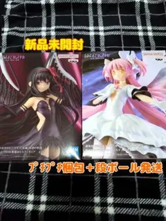 【魔法少女まどか☆マギカ】[新編]叛逆の物語 アルティメットまどか&悪魔ほむら