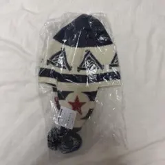 ハルカミライ　ニット帽　帽子 新品未開封