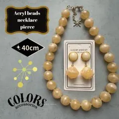 マーブルカラーのアクリルビーズネックレス&ピアスのセット／ハニーカラー