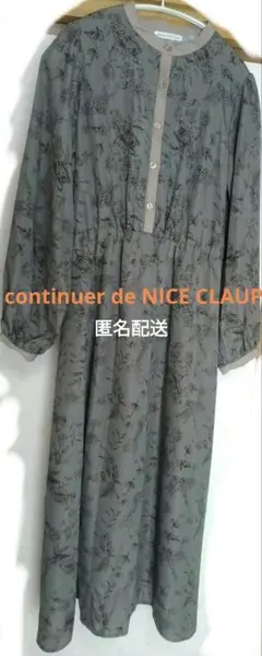 continuer de NICE CLAUP　花柄　ワンピース　カーキ