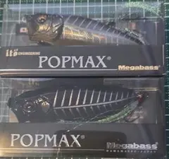 2026年最新】Megabass popmax sp-cの人気アイテム - メルカリ