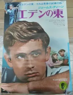 1999年発行美品Hans-PeterFeldmannアート新聞Agnès b. - メルカリ