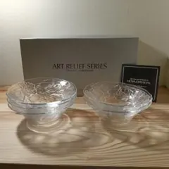 HOYA CRYSTAL ART RELIEF SERIES 小鉢5客セットのサムネイル
