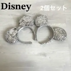 ミキミニ シルバー スパンコール カチューシャ 2個セット ディズニー