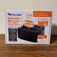 玄人志向 KURO-DAHI DAHI CLONE CRU3 HDD SSD