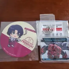 ガンダムseed freedom アニメイトカフェ コースター アスランズコック