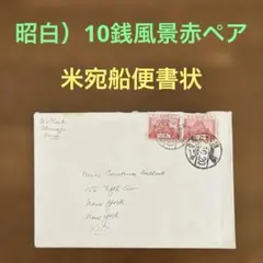 Item thumbnail for item 68fb1a56-d0c3-4056-bb25-b86d10786a5c