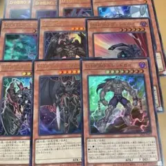 遊戯王 ラーイエロー　E・D-HEROセット