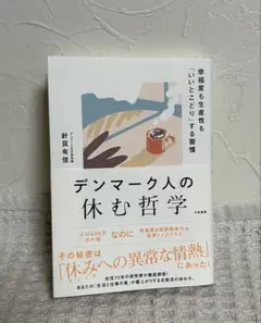 Item thumbnail for item f7d54277-0baa-4c27-ba5b-88307dac02bf