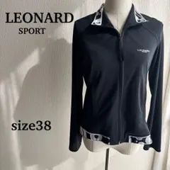 may様 リクエスト 2点 まとめ商品