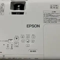 2026年最新】epson プロジェクター eb-w05の人気アイテム - メルカリ