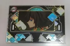 鬼滅の刃 螺鈿風 シリーズ アクリルスタンド Vol.5 冨岡義勇