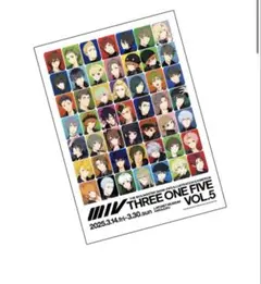 山下次郎 アイドルマスター SideM × FiFSイラスト展ホログラム缶バッジ